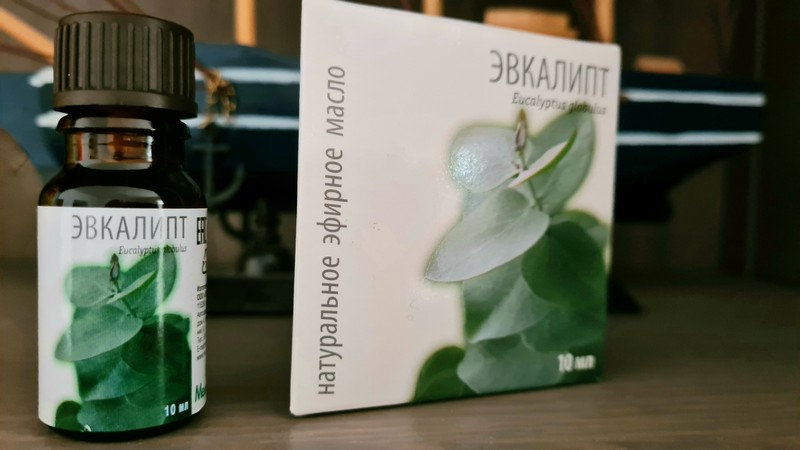 Medicomed - 100% terick olej Eukalyptus 10ml 
