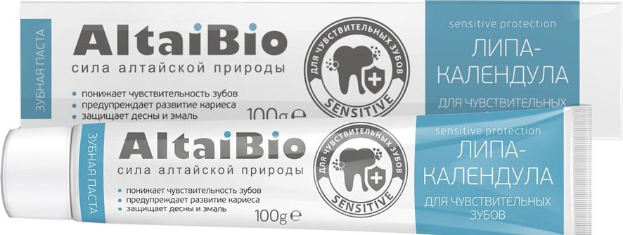 ALTAIBIO Lipa a nechtk zubn pasta pre citliv zuby - 75 ml