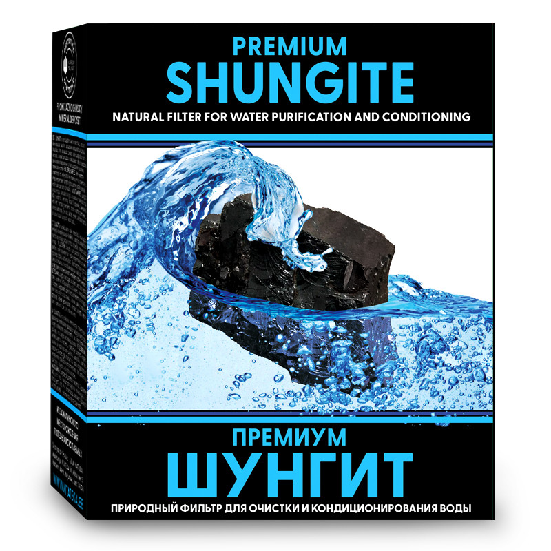 UNGIT PREMIUM - isti vody 500g