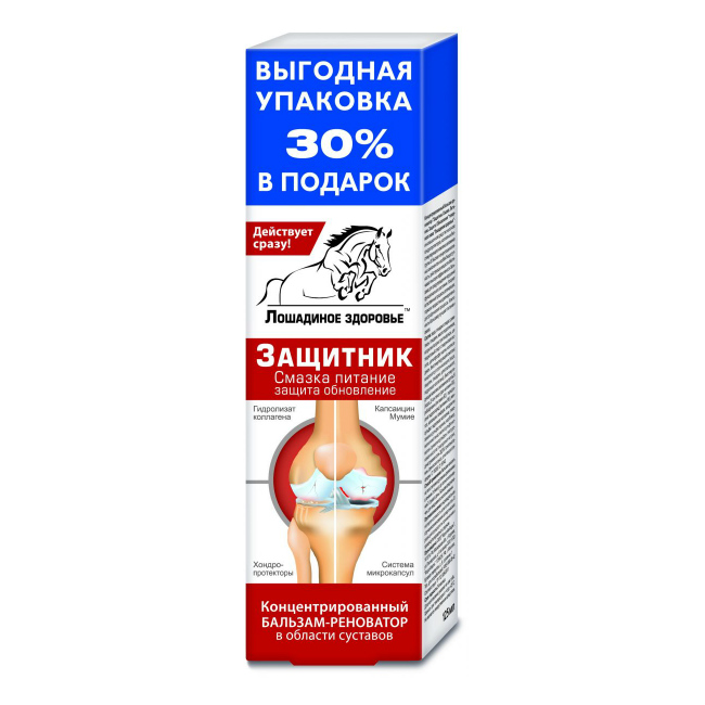 Korolev Pharm - Konsk dvka RENOVTOR koncentrovan Gl-balzam masny na kby a chrbticu 125 ml