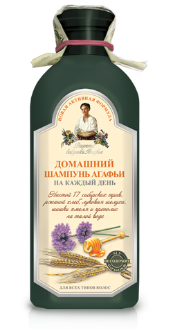  Domci ampn pre vetky typy vlasov na zklade 17 byln 350ml