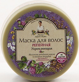 Babika Agfia - Lopchov maska na vlasy s posilujcimi inkami 300ml