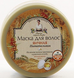 Babika Agafia Prrodn vyivujca maska na vetky typy vlasov 300 ml
