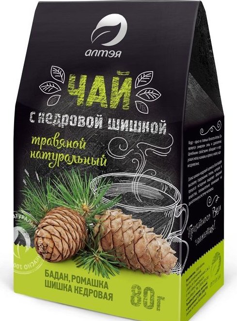 ALTAIBIO Bylinn aj - zmes CDER, BERGNIA A RBEZA 80G
