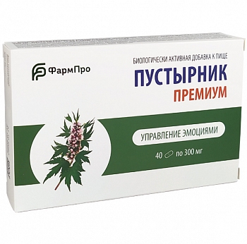 Pustyrnik Premium - pre du�evn� rovnov�hu 40 tbl