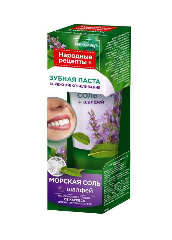 Fitokosmetik - Zubn Pasta Jemn Bielenie s morskou soou a alviou 75 ml