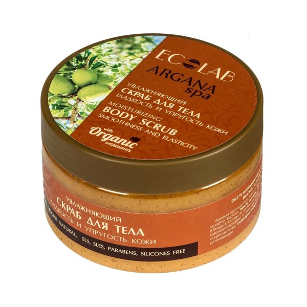 EO LAB ARGANA SPA Prrodn telov peeling - Jemnos a prunos pokoky 250g (Arganov olej, olej NEROLI a extrakt zo krupn orecha)
