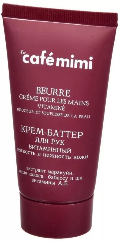 Cafe mimi - Vitamnov krmov maslo na ruky 50ml