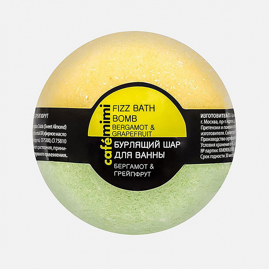 CAFE MIMI - umiv gua do kpea BERGAMOT a GRAPEFRUIT 120g