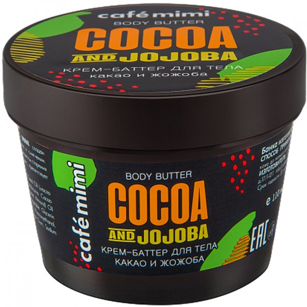 Cafe Mimi - Telov maslo Kakao a Jojoba 110 ml
