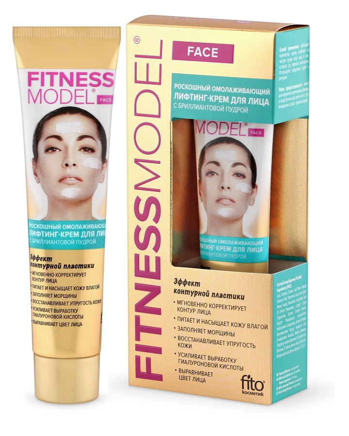 FITNESSMODEL Liftingov Pleov Krm - Luxusne omladzujci 45 ml