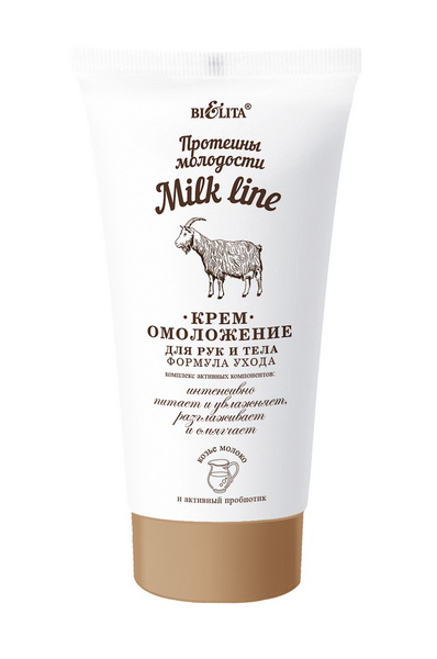 MILK LINE OMLADZUJCI KRM NA RUKY A TELO 150 ml