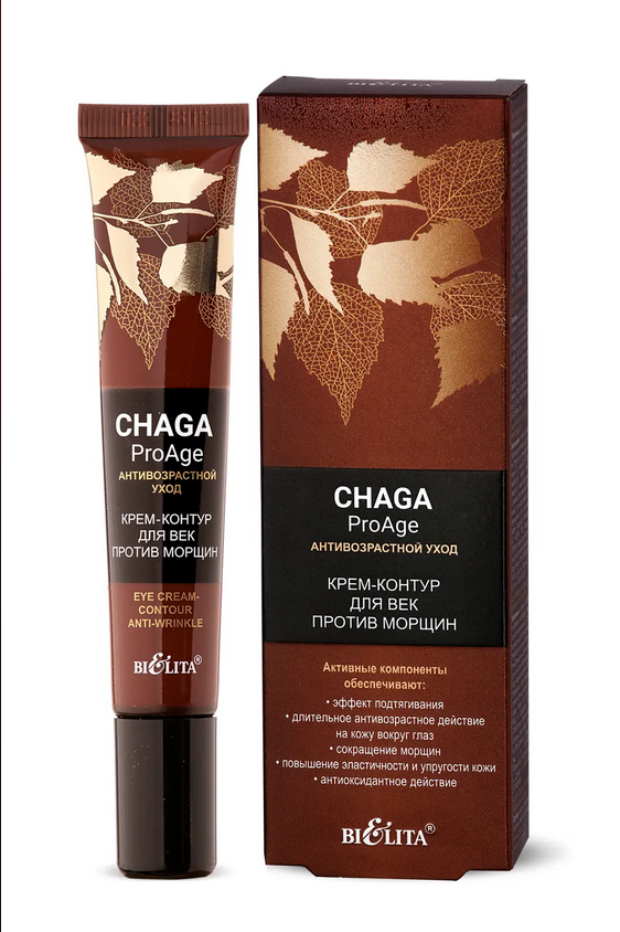 CHAGA pro AGE on krm proti vrskam 20g