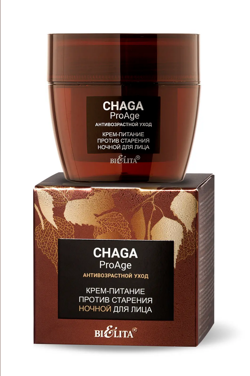 CHAGA pro AGE non krm proti vrskam 45g