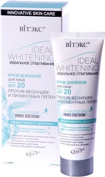 IDEAL WHITENING - Denn krm na tvr proti pehm a stareckm kvrnm (SPF 20) s technolgiou inteligentnho zosvetlenia pleti 50 ml