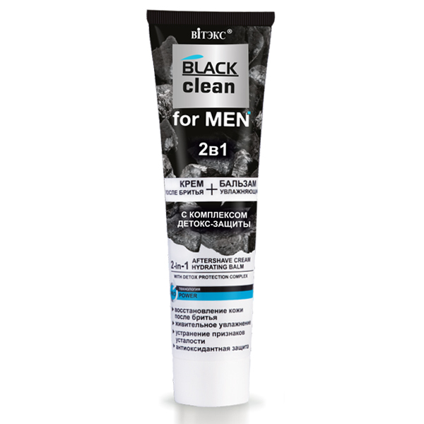 Belita Black Clean - Krm po holen a hydratan balzam 2v1 s aktvnou Detox ochranou 100 ml