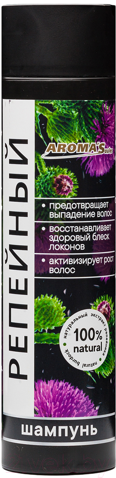 AROMASALUES LOPCHOV ampn proti vypadvaniu vlasov 250ml