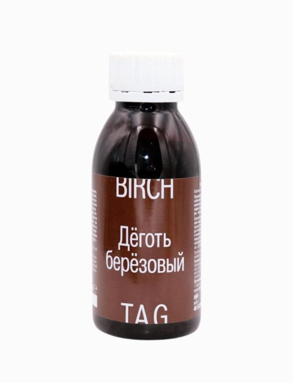 BREZOV� DECHT kozmetick� olej 100 ml