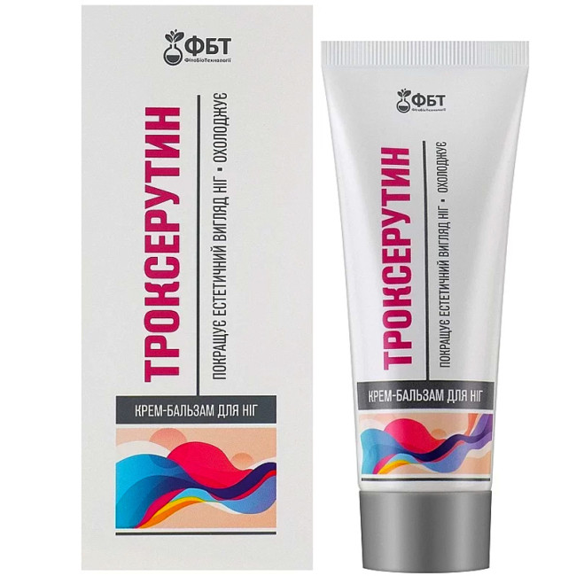 TROXERUTN krm na nohy 75ml