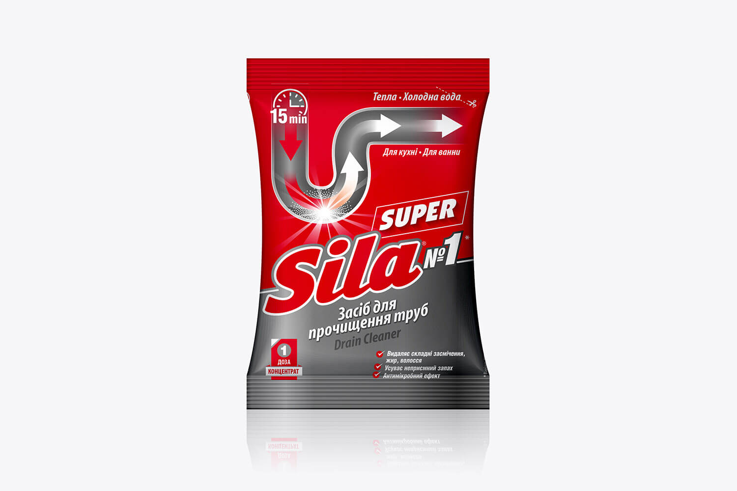 SUPER SILA - na istenie odpadovho potrubia 70g