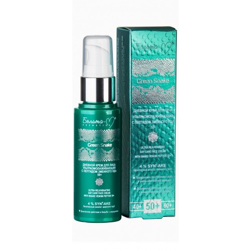 Belita - Green Snake Denn krm na tvr s hadm jedom 50+ 50 g 